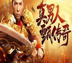 游戲類的服務(wù)器為什么要區(qū)分哪些機(jī)房適不適合？