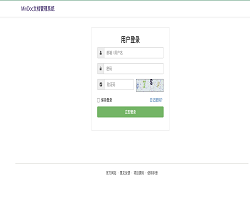 10 分鐘在你的服務(wù)器運(yùn)行在線(xiàn)文檔管理系統(tǒng)