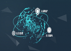 互聯(lián)網(wǎng)娛樂游戲發(fā)展期，選擇一臺游戲高防服務(wù)器也是頭等問題-宇眾網(wǎng)絡(luò)