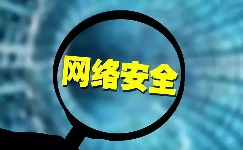 WAF和網(wǎng)絡(luò)防火墻、網(wǎng)頁(yè)防篡改、IPS三者的區(qū)別