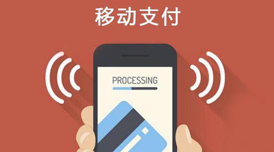 租用高防服務(wù)器對于電商支付系統(tǒng)有什么好處呢?