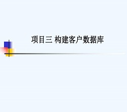 數(shù)據(jù)庫(kù)服務(wù)器怎么配置？支持大型數(shù)據(jù)庫(kù)的服務(wù)器怎么選？數(shù)據(jù)庫(kù)服務(wù)器