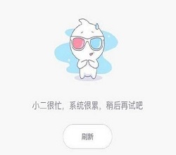 云主機服務器什么系統(tǒng)好？