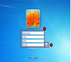 怎么重命名windows系統(tǒng)管理員用戶名？