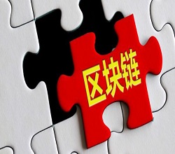 區(qū)塊鏈神話結(jié)束了？ 還是風(fēng)口未曾真正開始-宇眾網(wǎng)絡(luò)區(qū)塊鏈服務(wù)器租用