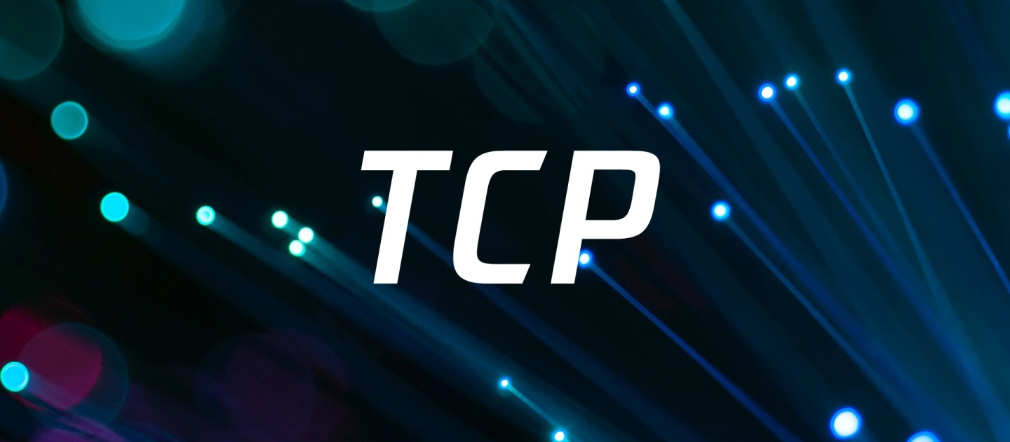 什么是TCP？ 